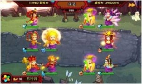 嬉游记九游版截图2