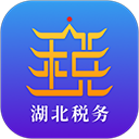 楚税通医保缴费
