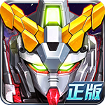 SD敢达强袭战线安卓版
