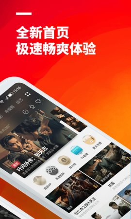 52看看影视截图1