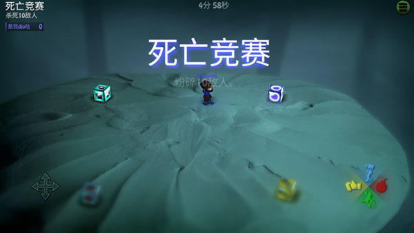 炮弹小分队