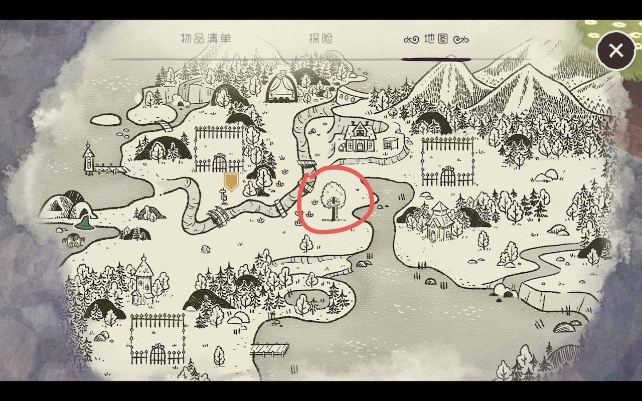 史力奇奇遇记姆明山谷之歌手机版
