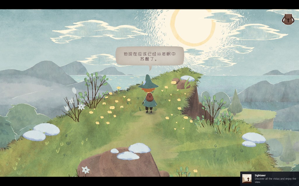 史力奇奇遇记姆明山谷之歌手机版