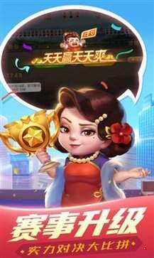 奇迹变态版截图1