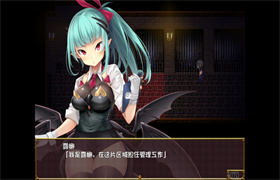 逃出魅魔牧场最新版截图0