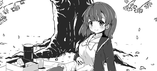 和妹妹同居的生活中文汉化版截图0