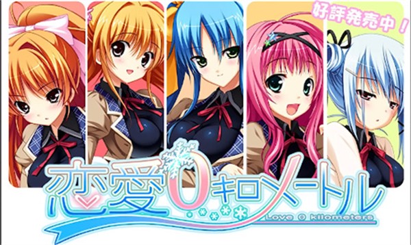 galgame游戏盒子最新版