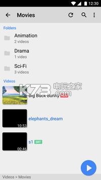 mxplayer播放器(MX播放器)截图1