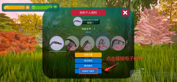诅咒之岛版