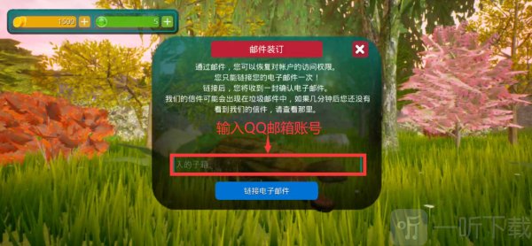 诅咒之岛版