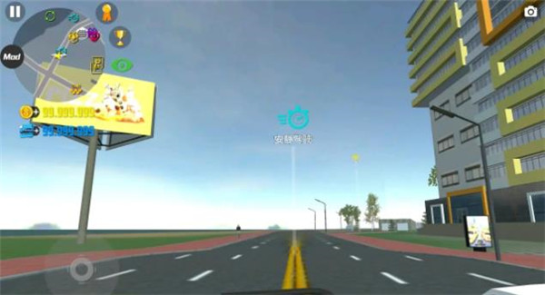 汽车模拟器2