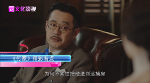 悟心影视盒子截图1