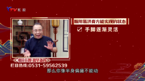 悟心影视盒子截图0