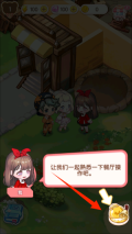 美食手札