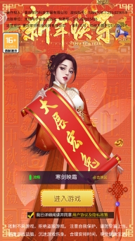 商海争霸最新版