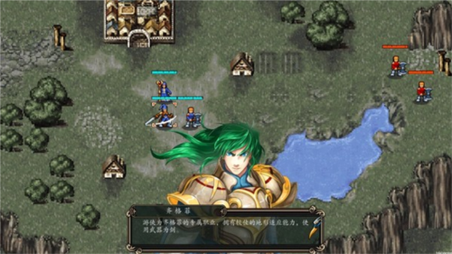 魔剑镇魂曲英雄之泪图片5