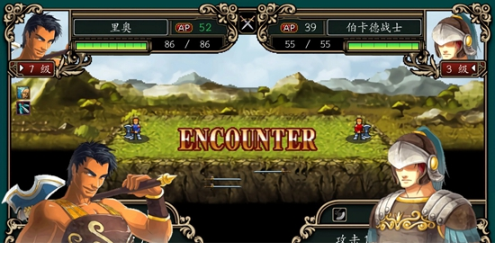 魔剑镇魂曲英雄之泪最新版