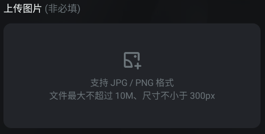 可灵ai
