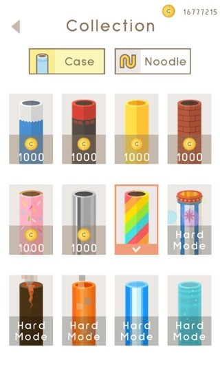 Noodle截图1