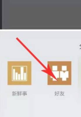 minecraft java启动器
