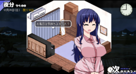 冬日狂想曲完整版截图0