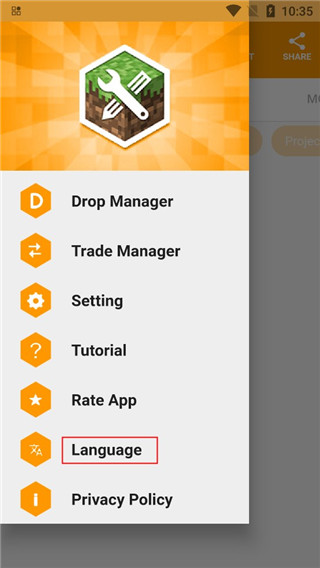 Minecraft Addons Maker中文最新版