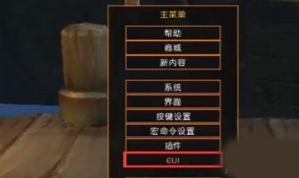 上帝模拟器修仙版