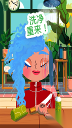 托卡美发沙龙4手机版截图1