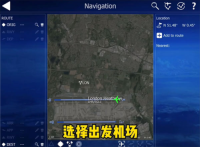航空模拟器2025中文版截图2