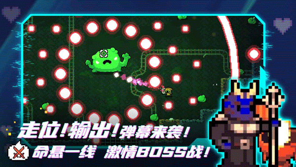 阿彻威尔奇妙冒险(拱谷世界)截图4