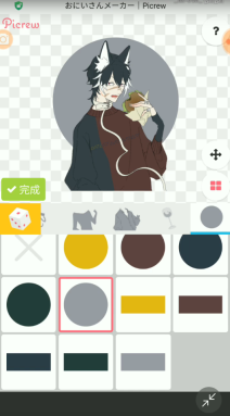 picrew捏人截图2