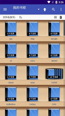 perfectviewer截图0