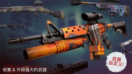 勇闯死人谷2：全速前进截图3