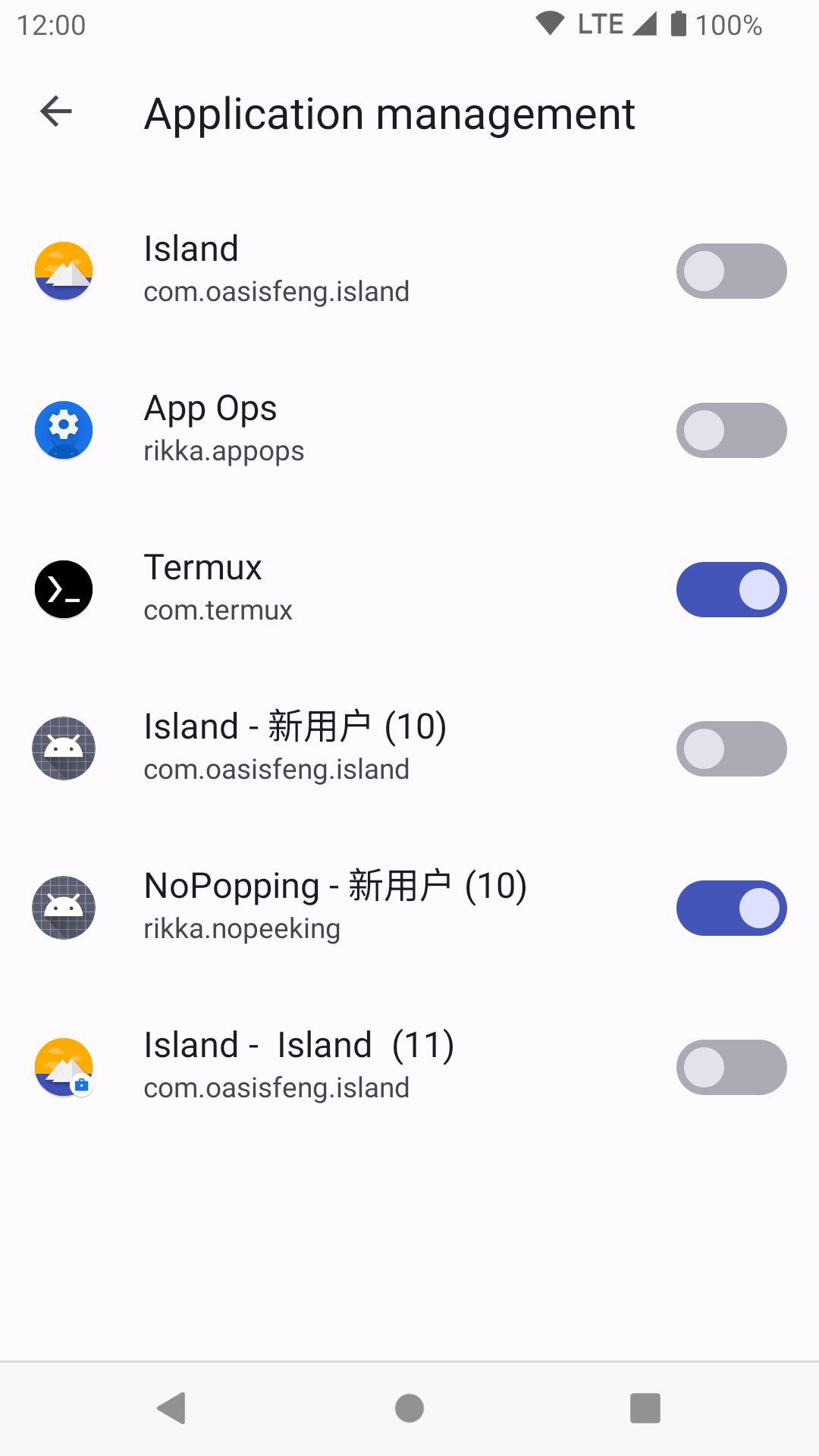 Shizuku工具箱截图0