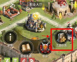 泰拉贝尔华为版