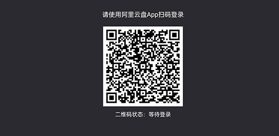 蜗牛云盘资源库截图4