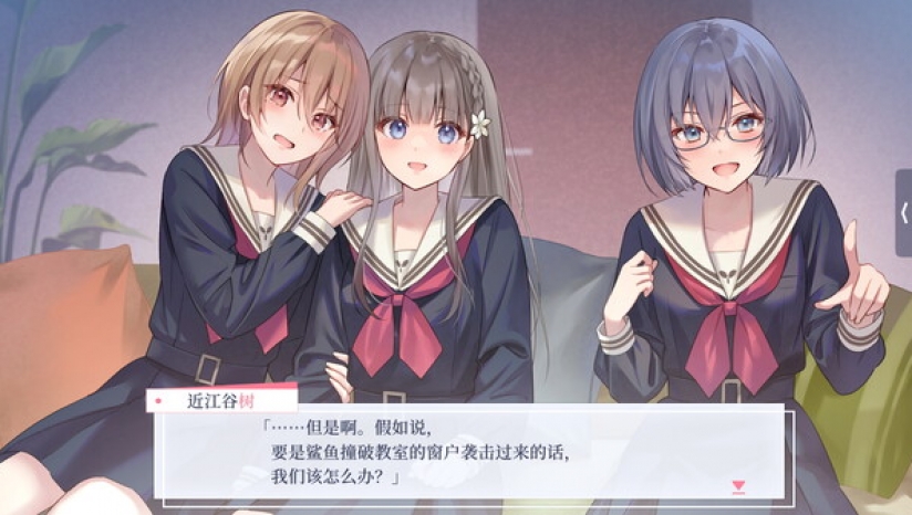 提早绽放的黑百合截图1