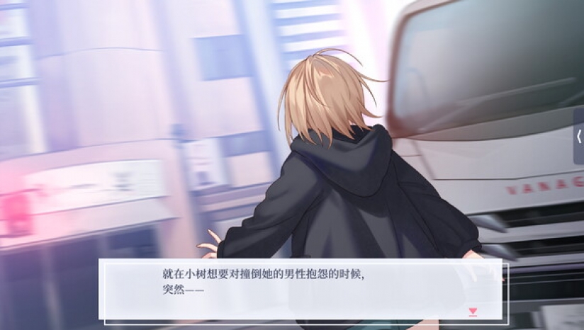 提早绽放的黑百合截图0