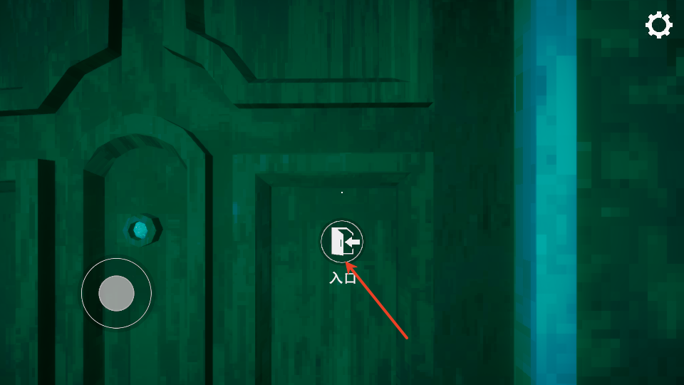 寻找伪人仿制版