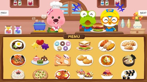 loopy烹饪