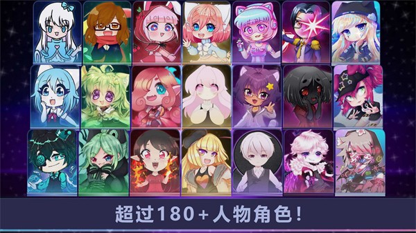 加查扭蛋俱乐部截图0