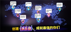 台球世界延长线  安卓版截图2