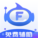 飞天助手  安卓版