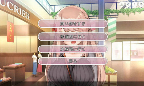和姐姐一起全CG解锁版截图0