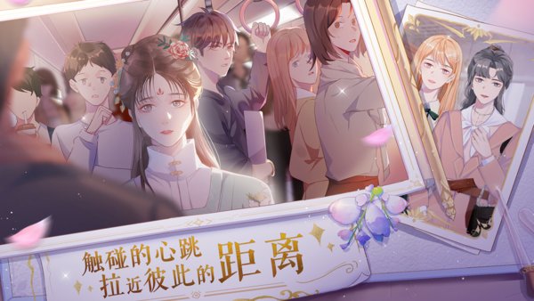 零点一毫升截图0