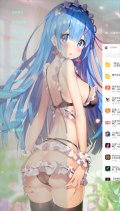 冷眸软件库lmrjk最新版截图2