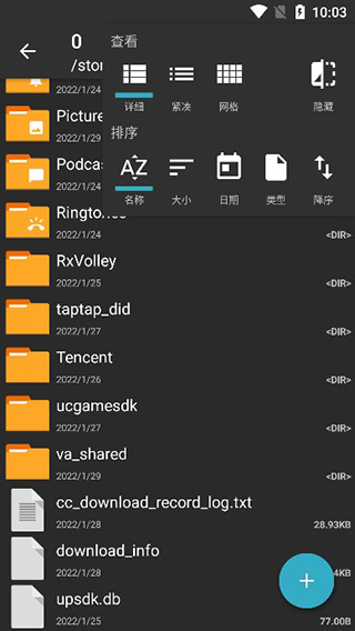 zarchiverpro无广告