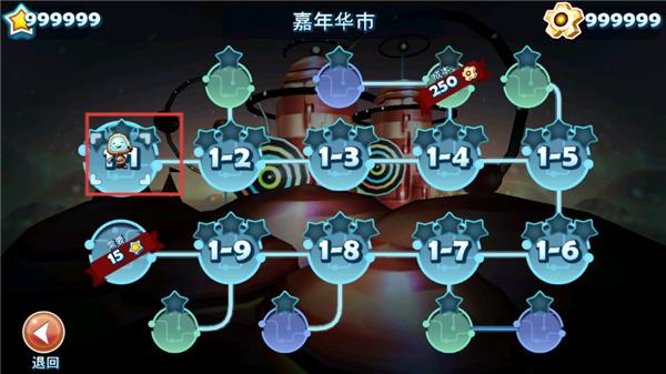 科迪的天空2