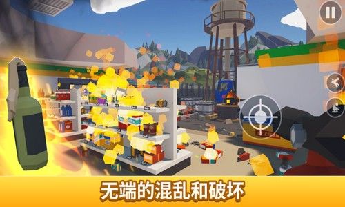 打蜘蛛模拟器截图0