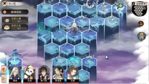最强祖师无限灵玉版
